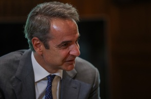 Κυριάκος Μητσοτάκης