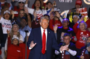 Ο Ντόναλντ Τραμπ