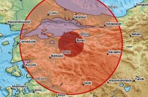 Σεισμός στην Προύσα -  Έγινε αισθητός στην Κωνσταντινούπολη
