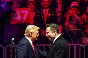 Τραμπ, Μασκ 