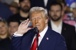 Ντόναλντ Τραμπ 