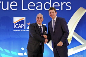 UNI-PHARMA SA: True Leader 2024 της ελληνικής οικονομίας από την ICAP