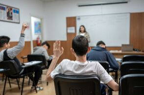 Δημόσια Ωνάσεια Σχολεία: 10 ερωτήσεις και απαντήσεις για το πώς θα λειτουργούν