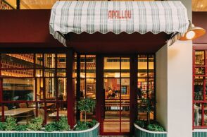 Apallou Bar Ristorante Italiano