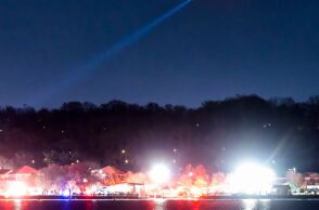 Ουάσινγκτον: Ηχητικό ντοκουμέντο από τον πύργο ελέγχου πριν και μετά τη σύγκρουση - Οι τελευταίες επικοινωνίες ανάμεσα στα τρία μέλη του πληρώματος του ελικοπτέρου