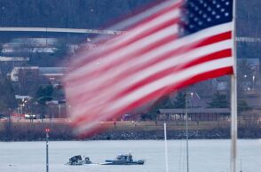 Αεροπορική τραγωδία στην Ουάσινγκτον
