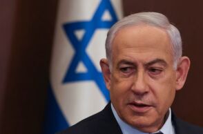 Ισραήλ: Για τις ΗΠΑ αναχωρεί ο πρωθυπουργός Νετανιάχου όπου θα συναντηθεί με τον Ντόναλντ Τραμπ με στόχο να ενισχύσει τους διμερείς δεσμούς