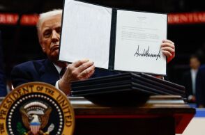 Ο Ντόναλντ Τραμπ 