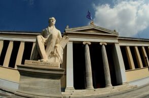 Διεπιστημονική επιτροπή συγκροτήθηκε από το πανεπιστήμιο Αθηνών για τη διαχείριση κινδύνων και κρίσεων, με αφορμή τη σεισμικότητα της Σαντορίνης