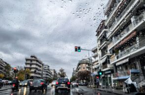 Καιρός: Πέφτει η θερμοκρασία την Τετάρτη - Σε ποιες περιοχές θα βρέχει όλη τη μέρα