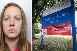 Βρετανία: Καταδίκη της νοσηλεύτριας Λούσι Λέτμπι για τις δολοφονίες 7 νεογνών - Διεθνής ομάδα εμπειρογνωμόνων αποφάνθηκε ότι δεν διαπράχθηκαν εγκλήματα