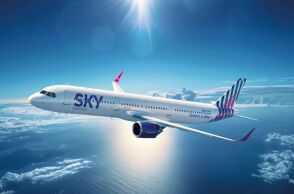 SKY express: Δωρεάν αεροπορικά εισιτήρια για παιδιά και εκπαιδευτικούς, για όλες τις πτήσεις από Σαντορίνη προς Αθήνα - Επιπλέον πτήσεις λόγω των συνθηκών