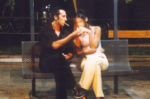 ΦΤΗΝΑ ΤΣΙΓΑΡΑ