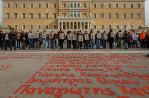 Η σιδηροδρομική τραγωδία στα Τέμπη κι εμείς