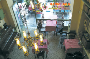 Λέσβος: Ένα ουζερί με ιστορία και αυθεντικές νησιώτικες γεύσεις