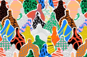 Τελικά πόσα είναι τα διαφορετικά φύλα;