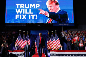 Μπορεί ο Ντόναλντ Τραμπ να κάνει την αρχιτεκτονική «μεγάλη» ξανά;