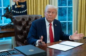 Ντόναλντ Τραμπ