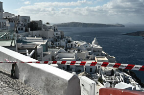 Κοινωνική ανθεκτικότητα κατά τη διάρκεια φυσικών καταστροφών