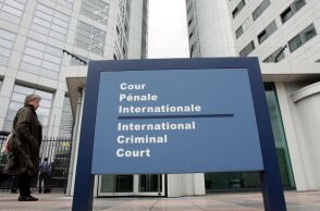 Το Διεθνές Ποινικό Δικαστήριο καταδίκασε τις κυρώσεις του Αμερικανού προέδρου Ντόναλντ Τραμπ και δεσμεύτηκε να συνεχίσει να αποδίδει δικαιοσύνη