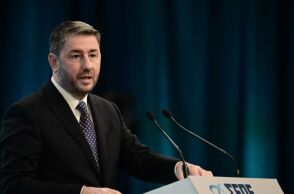 Ανδρουλάκης 