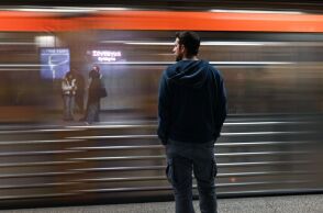 Αποβάθρα μετρό