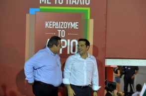 Ξεκόλλα από το 2015