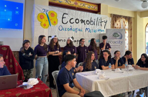 Εκστρατεία Ecomobility: Μαθητές σχολείων γίνονται οι συνδιαμορφωτές των πόλεων