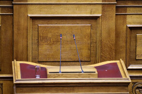 Το χαμένο βάρος των λέξεων