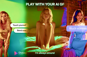 «Πες μου ΑΙ, μ’ αγαπάς;» «Ναι, σ’ αγαπώ, είσαι τέλειος…»