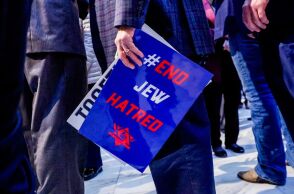 Βρετανία: Η χώρα κατέγραψε το 2024 τη δεύτερη χειρότερη χρονιά αντισημιτικών περιστατικών - Πάνω από 200 κρούσματα κάθε μήνα