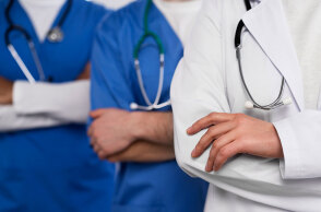 Ποιότητα στην Υγεία: Από τη στρατηγική στην πράξη