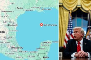 Η Google Maps μπλοκάρει τις κριτικές για τον Κόλπο της Αμερικής μετά τις αντιδράσεις για τη μετονομασία - Ο τεχνολογικός κολοσσός ακολούθησε την οδηγία Τραμπ