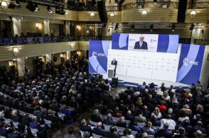 Ξεκίνησε η πιο κρίσιμη Διάσκεψη Ασφαλείας του Μονάχου - Όλα τα βλέμματα σε Βανς και Ζελένσκι