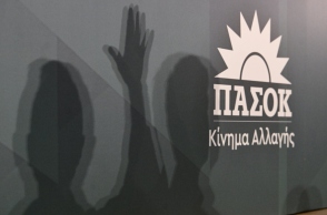 Έχει μέλλον το ΠΑΣΟΚ;
