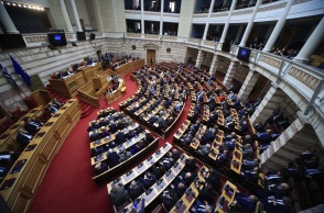 Ολομέλεια της Βουλής