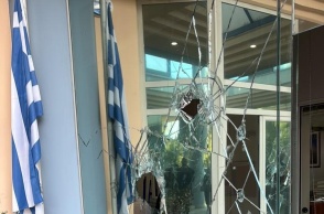 Ζημιές σε κτίριο της Περιφέρειας Αττικής στον Ελευσίνα