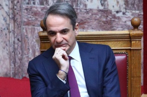 Κυριάκος Μητσοτάκης