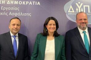 Νέο πρόγραμμα κατάρτισης και ενίσχυσης της απασχόλησης και της επιχειρηματικότητας ανέργων παρουσίασε η ΥΠΕΚΑ Νίκη Κεραμέως στη Ρόδο