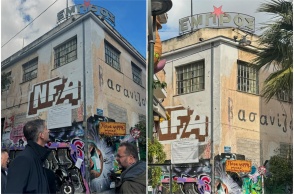 Κώστας Μπακογιάννης στου Ψυρρή