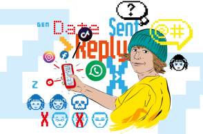 Η ευγένεια στους GEN Z 