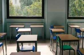 Σχολική αίθουσα