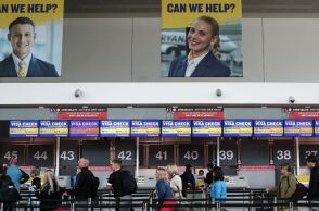 Άνδρας πέθανε στο αεροδρόμιο του Μάντσεστερ μετά από σύλληψη από αξιωματικούς της Συνοριοφυλακής - Διερευνάται ο  θάνατος  του 27χρονου 