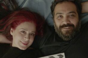 Κάλεσμα διεθνούς στήριξης για τη δίωξη των Ιρανών δημιουργών της ταινίας «Το αγαπημένο μου γλυκό» - Συλλογή υπογραφών με στόχο την απόσυρση των κατηγοριών 