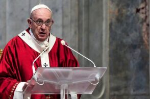 Πάπα Φραγκίσκος