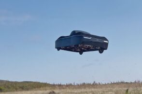 Η αμερικανική εταιρεία Alef Aeronautics παρουσίασε τα πρώτα πλάνα ενός ιπτάμενου αυτοκινήτου - Είναι πλήρως ηλεκτρικό - Ξεκινά η παραγωγή του