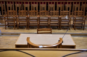 Αίθουσα δικαστηρίου