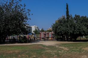 Ακαδημία Πλάτωνος