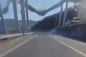 Κατέρρευσε γέφυρα στη Νότια Κορέα - Τουλάχιστον 2 νεκροί 