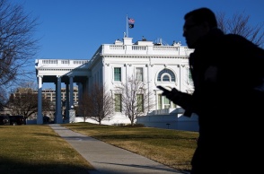  Λευκός Οίκος 